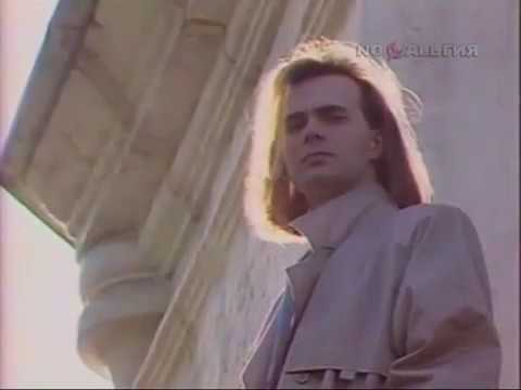 Видео: НРГ (Новая Русская Группа) - Эта ночь (1990)