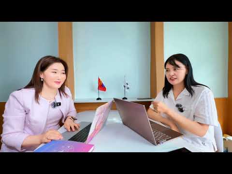 Видео: Солонгосын виз хэцүү биш