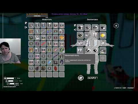 Видео: The Planet Crafter  Toxicity DLC ч2 - отправляемся в другой регион на местном поезде для очистки)