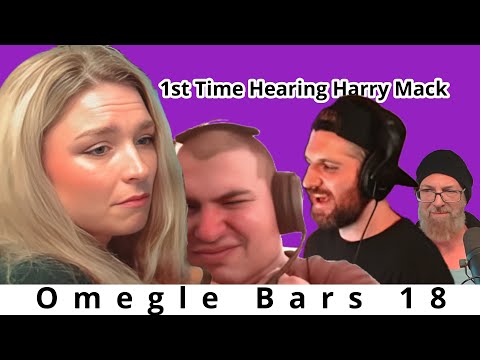 Видео: ТРЕНЕР ПО НАПИСАНИЮ ПЕСЕН ВПЕРВЫЕ СЛЫШИТ ГАРРИ МАК! Omegle Bars 18---PGR