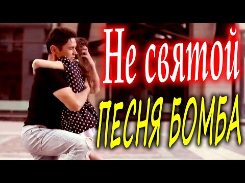 Видео: ЭТА ПЕСНЯ ВЗОРВЁТ ИНТЕРНЕТ! ВЫ ТОЛЬКО ПОСЛУШАЙТЕ!