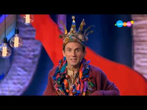 Видео: Театр Бериляки – Первый выпуск (эфир Карусели 08.08.2023)