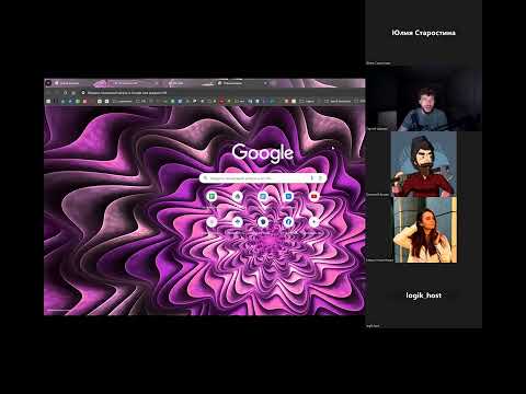 Видео: Читаем описание Дюмы (СЭИ) по Чурюмову | Соционика