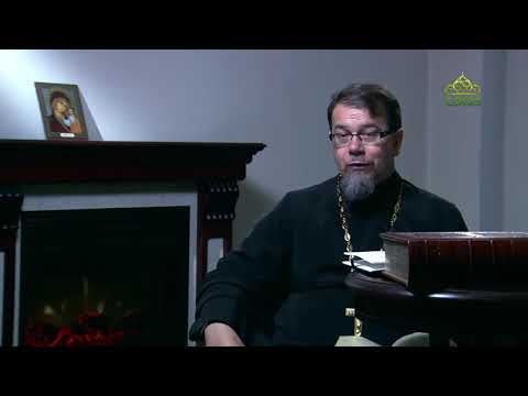 Видео: Тщеславие и ЧЕЛОВЕКОУГОДИЕ! О. Константин Корепанов.