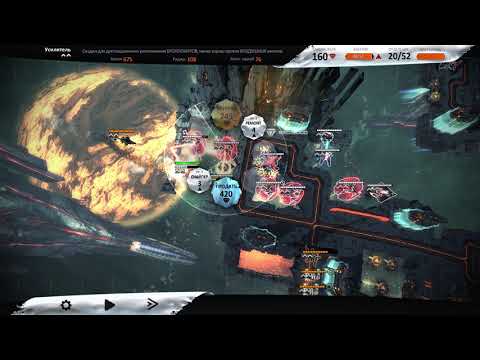 Видео: Anomaly Defenders [Платформа 22]