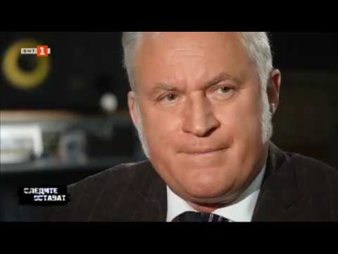 Видео: За колко продадоха авиокомпания Балкан и защо беше грабеж(БНТ)