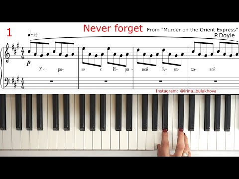 Видео: NEVER FORGET Очень красивая мелодия на пианино Ноты Very beautiful piano music Sheets Partitura