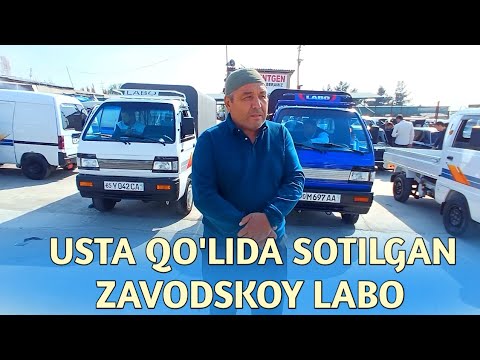 Видео: БОЗОРДА САВДО ЯХШИ ЛАБО КАТОРИДА ЗАВОДСКОЙ ЛАБО СОТИЛДИ КУРИБ БАХО БЕРИНГ НАМАНГАН МАШИНА БОЗОРИ
