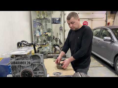 Видео: Обслуживание шестерни AVCS в Subaru. Меняем прокладку шестерни распредвала