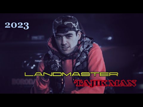 Видео: ТРЕК 2023! LANDMASTER - TAJIK MAN (underground)