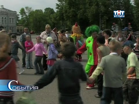 Видео: 2009/06 – День царевича Димитрия