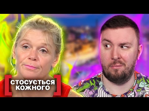 Видео: Касается каждого ► Дочь на разрыв