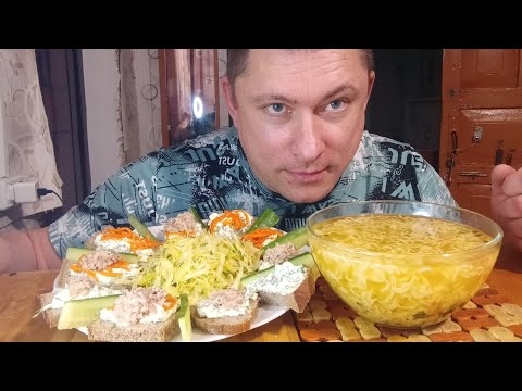 Видео: мукбанг/обжор/mukbang/devoured/