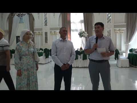 Видео: Кудалык
