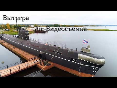 Видео: Г. Вытегра