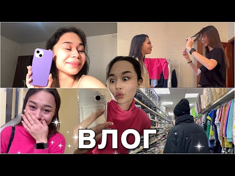 Видео: Купила iphone 13💗 учеба, ночёвка с Ангелиной 👯‍♀️