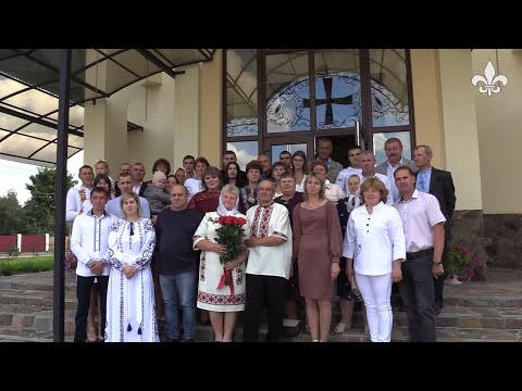 Видео: У Пониковиці відсвяткували золоте весілля. Вітаємо Романа та Марію Королишин