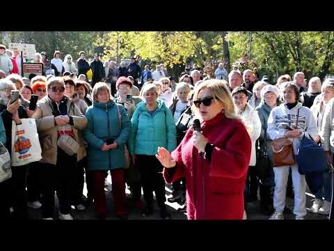 Видео: 10.11.25р.Оксана Білозір вТрускавці-сьогодні концерт