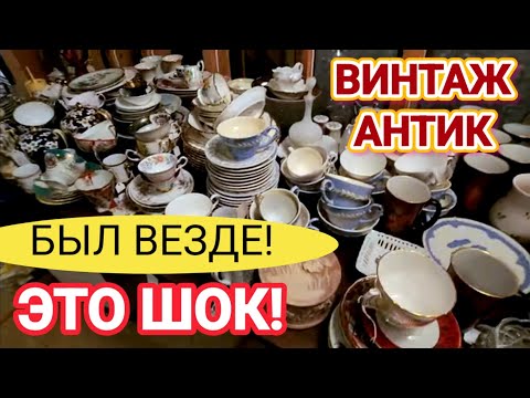 Видео: 🧨ЭТО ШОК!Вывезли весь Подвал!