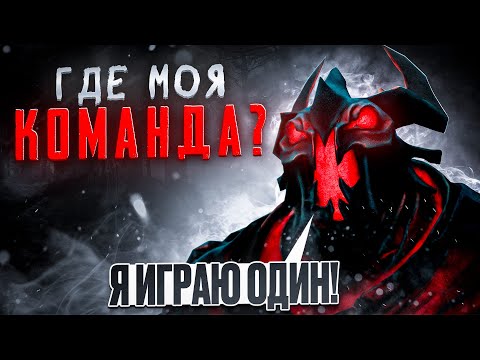 Видео: МАГИЧЕСКИЙ СФ ВЫИГРЫВАЕТ В СОЛО С РУИНЕРАМИ