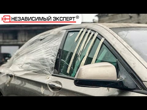Видео: Лютое желание купить УГНАННЫЙ BMW!