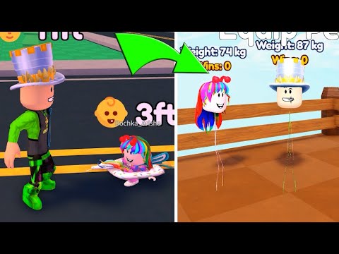 Видео: КАЖДУЮ СЕКУНДУ +1 КГ ВЕСА и +1 РОСТА в ROBLOX! СИМУЛЯТОР Роста МАКСИМАЛЬНЫЙ УРОВЕНЬ ПАПА и ДОЧКА
