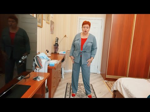 Видео: Примерка ЖЕНСКИХ КОСТЮМОВ от фирмы ЛЮБИМЫЙ ВАСИЛЕК! ноябрь2025 #примерка #любимыйвасилек