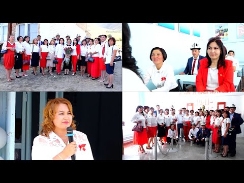 Видео: 20 жылдык ЖОЛУГУШУУ / Таран-Базар айылы 2018 жыл / 2 бөлүм МЕКТЕП