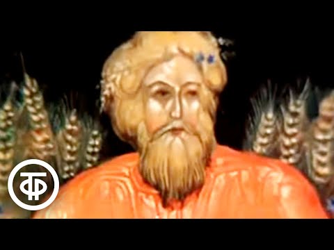 Видео: Краски Палеха. Об искусстве народных мастеров села Палеха (1978)