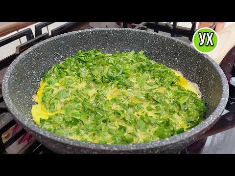 Видео: Спасаемся от авитаминоза! -  готовим зеленый завтрак 🍳 Простой рецепт для здоровья с черемшой!