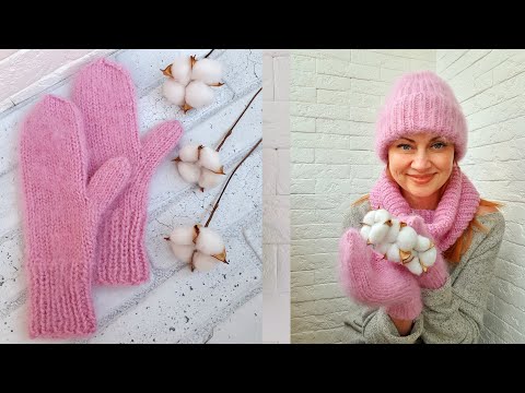 Видео: МК варежки из мохера в две нити. Простой и быстрый вариант вязания варежек