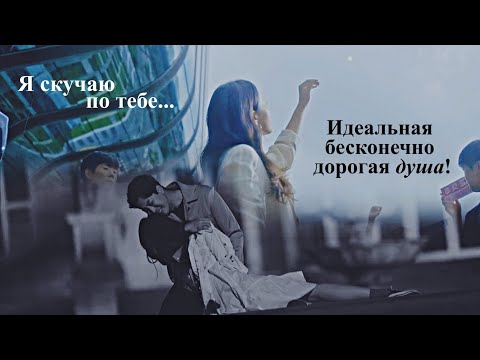 Видео: Asian Dorama MIX moon│Multifandom│Дорама микс│► Полная луна 🌕