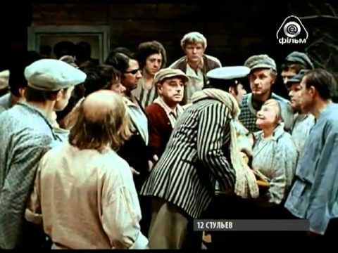 Видео: нью васюки