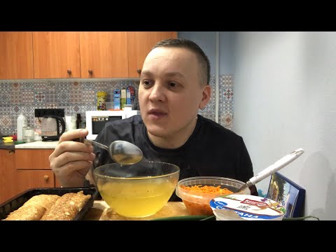 Видео: Суп для Богатых| МУКБАНГ mukbang eating