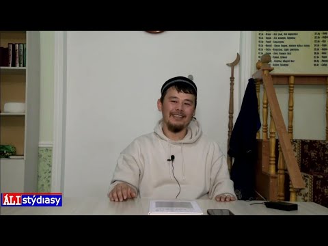 Видео: т-нұсқа Амр ибн аль-Жамух р.а / ұстаз Нұрсұлтан Қасимов