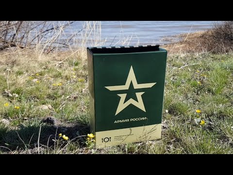 Видео: Обзор ИРП (сухпаёк)! Меню №5