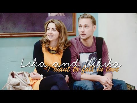 Видео: Анжелика ( Лика и Никита)💕-Солнце