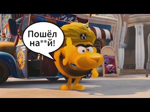 Видео: То, что не замечаешь при первом просмотре... (51 часть)