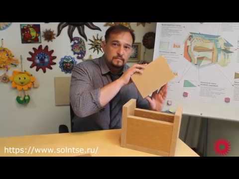 Видео: Что такое Изоплаат(Isoplaat) часть 4. Звукоизоляция