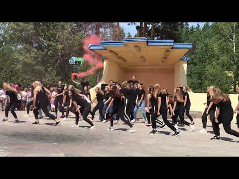 Видео: Танец вожатых Смена 28.07.2019