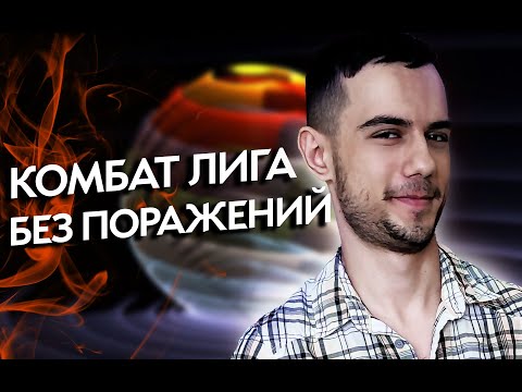 Видео: НЕРЕАЛЬНО ПОТНЫЕ БОИ В ЛИГЕ + сет с Джонни | Mortal Kombat 11