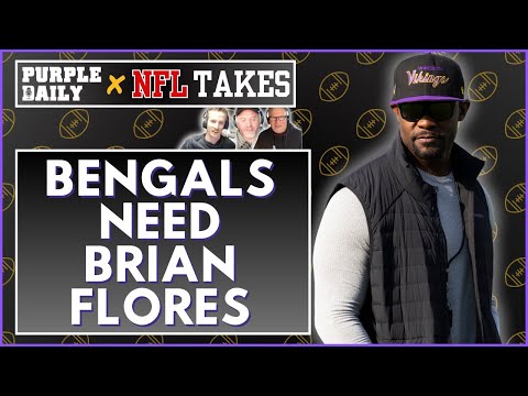 Видео: «Цинциннати Бенгалс» нужен Брайан Флорес