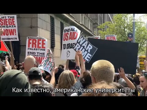 Видео: Сможет ли Израиль выстоять в одиночку? Взгляд каббалиста