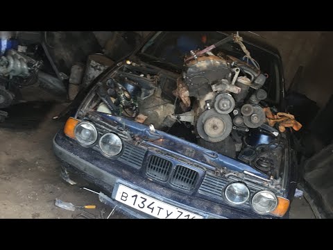 Видео: BMW e34!Свап м50 за место м20! Как это было!все нюансы и что надо сделать!