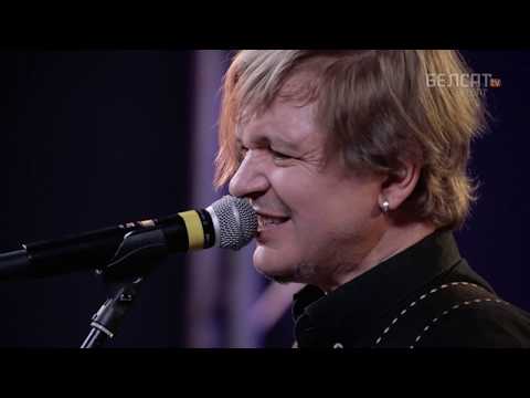 Видео: Lavon Volski - Лёгкія-лёгкія (Belsat Music Live)