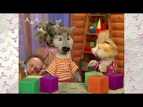 Видео: Шишкин Лес.  Дядя Юра спит