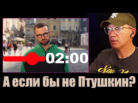 Видео: Почему у Птушкина сработало, а у тебя нет: Ютуб такого не прощает