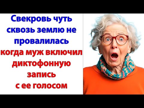 Видео: У вас есть десять минут, чтобы собрать вещи и уехать! И чтобы я вас больше не видел в моем доме!