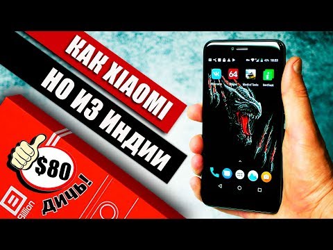 Видео: МАКСИМУМ смартфона за МИНИМУМ денег - Billion Capture Plus на обзоре
