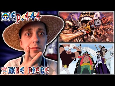 Видео: ВТОРЖЕНИЕ ЧЁРНОЙ БОРОДЫ !!! | Ван-пис ► 444 серия | Реакция на аниме | One Piece